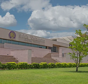 Help us make Higher Education accessible